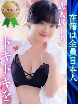 みさき