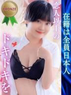 みさき