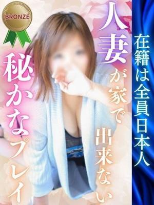 さくら