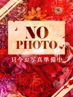 みき